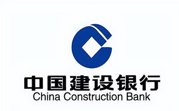 宣威建设银行信用贷款需要什么条件？建行信贷办理流程和注意事项！