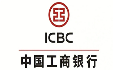 宣威工商银行小微抵押贷申请条件