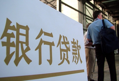 宣威哪个银行无抵押贷款容易通过，在那家银行无抵押能借钱！